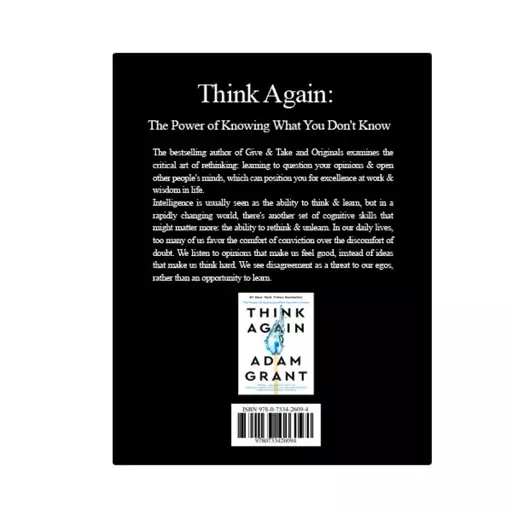 کتاب Think Again: The Power of Knowing What You Don,t Know اثر Adam Grant انتشارات نبض دانش