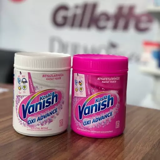 پودر لکه بر لباس ونیش vanish(صورتی)مدل OXI ADVANCE وزن 470 گرم