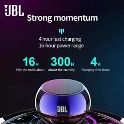 اسپیکر JBL اورجینال 