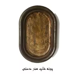 سینی سنگ مصنوعی مدل بیضی عمق دار کد1