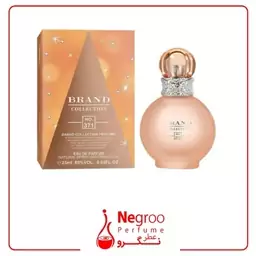 عطر ادکلن زنانه بریتنی اسپیرز فانتزی نیکد حجم 25 میل