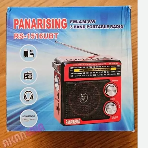 اسپیکر و رادیو بلوتوثی PANARISING مدل RS-1516UBT 