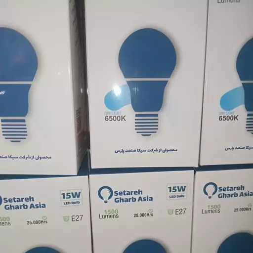 لامپ 15 وات LED ایرانی