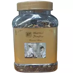 چای مراکشی بارمال Bharmal مدل Moroccan Blend