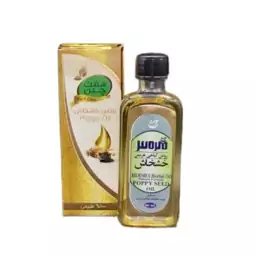 روغن خشخاش (55 میلی لیتر) موسسه حکیم خیراندیش 