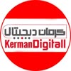 کرمان-دیجیتال