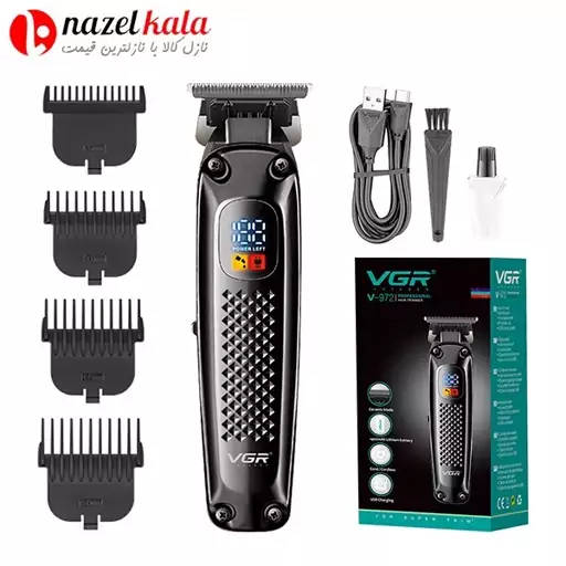 ماشین اصلاح وی جی آر VGR V-972