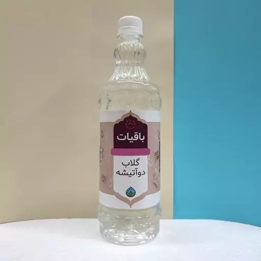 باقیات، گلاب دوآتیشه، 1 لیتر