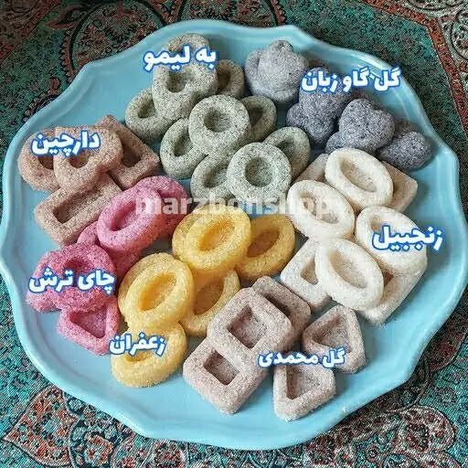 نبات دمنوشی 