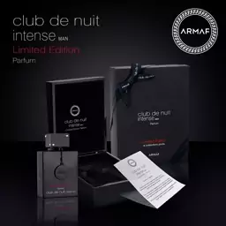 عطر آرماف کلاب د نایت اینتنس من لیمیتد ادیشن پارفوم Armaf Club De Nuit Intense Man Limited Edition Parfum