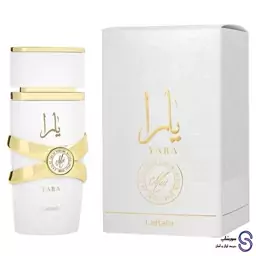 عطر یارا موی برند لطافه 100 میل