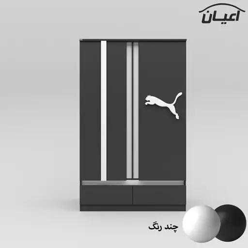 کمد چندمنظوره اعیان مدل FH759 ( ارسال با باربری - هزینه ارسال پس کرایه)