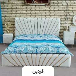 تخت خواب دو نفره (عرض 160) مدل خورشید - رنگبندی 25 عددی