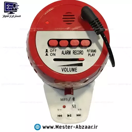 بلندگو دستی شارژی چند کاره با قابلیت ضبط و آژیر بلوتوثی مگافون مدل MEGAPHONE xb-11s-usb اسپیکر