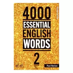 کتاب 4000ESSENTIAL ENGLISH WORDS 2 اثر paul nation انتشارات جنگل