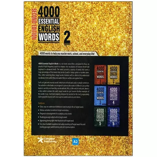 کتاب 4000ESSENTIAL ENGLISH WORDS 2 اثر paul nation انتشارات جنگل