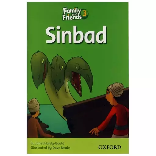 کتاب Sinbad اثر Sue Arengo انتشارات oxford