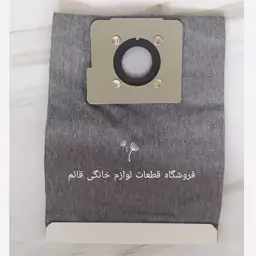 کیسه دائمی جاروبرقی ال جی 3700 