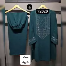 ست تونیک و شلوار ابروبادی