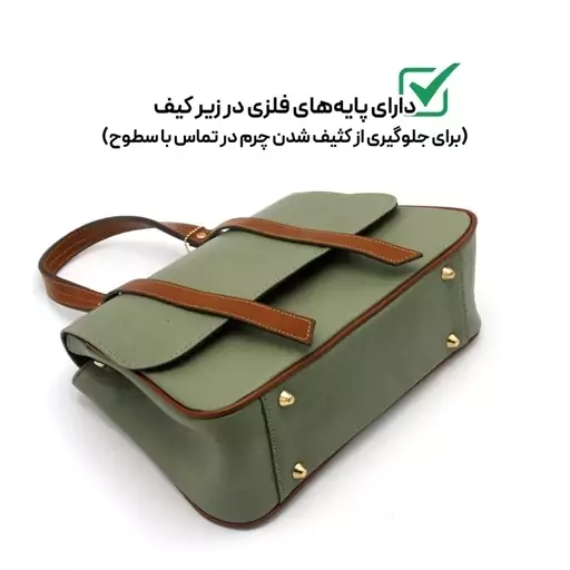 کیف دوشی زنانه چرم طبیعی مدل H 146