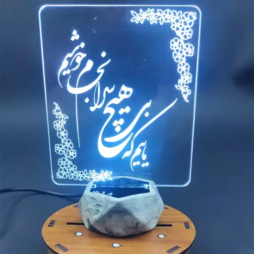 مینی بالبینگ سنگ مصنوعی رنگ سفید( عمده 10 عددی)