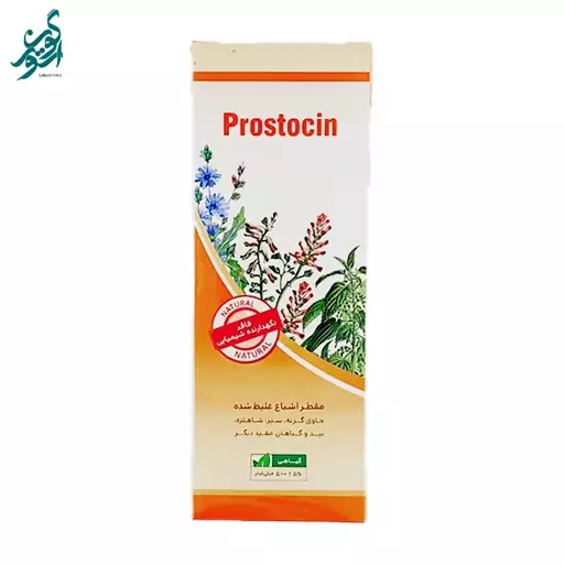 مقطرشش گیاه پروستات (prostocin) گلبهار گستر حجم 500 میلی لیتر