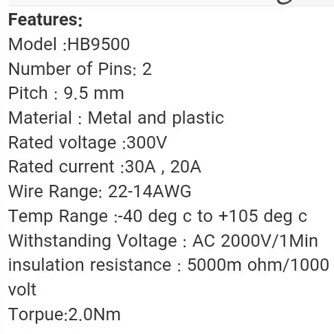 ترمینال 30 آمپر 2 پورت HB9500