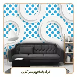 پوستر دیواری سه بعدی لاکچری کد b-9413