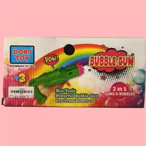 حباب ساز bubble gun   دورج تویز