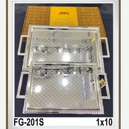 سینی پذیرایی رمانتیک هوم جفتی استیل ضد زنگ مدل fg201s 