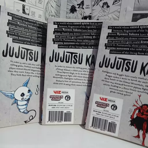 سه جلد مانگا جوجوتسو کایسن Jujutsu kaisen ترجمه فارسی متن کامل بدون حذفیات 