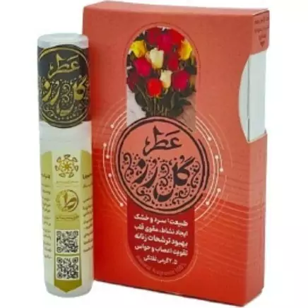 عطر طبیعی گل رز با ماندگاری بالا