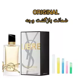 عطر لیبره زنانه. برند لوزی Hi اصل ضمانتی.  بر حسب گرم 