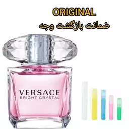 عطر ورساچه برایت کریستال زنانه. برند لوزی Hi اصل ضمانتی.  بر حسب گرم 