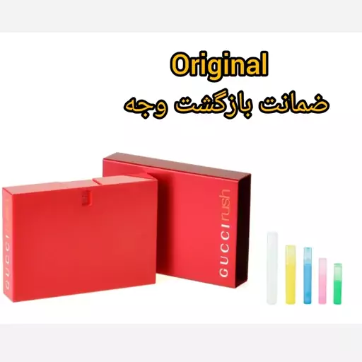 عطر گوچی راش زنانه. برند لوزی Hi اصل ضمانتی.  بر حسب گرم 