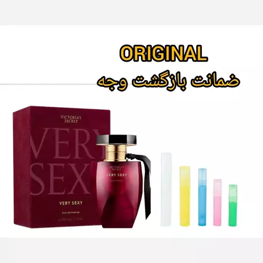 عطر وری سک30 زنانه.  برند لوزی Hi اصل ضمانتی. بر حسب گرم. 