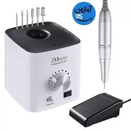 سوهان برقی ناخن برند JCMASTER مدل dr-2031