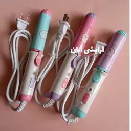 بابلیس و اتو موی مسافرتی 