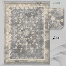 فرش کاشان کد 214 ، 9 متری 700 شانه با تراکم 2550 تمام آکرولیک آقای فرش کاشان فرش جدید مناسب جهیزیه کالکشن وینتیج 