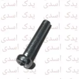 پیچ زیر قلوه  شماره پنج رزوه ریز  سه سانتی کله دو و چهار پخی هندا یاماها 80 ،100، 125 تندرو  وای دی 100 سوپر 125 