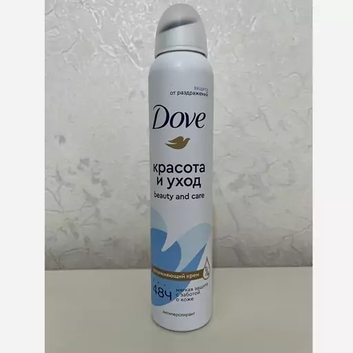 اسپری ضدتعریق 48 ساعته داو Dove مدل Beauty and Care حجم 200 میلی لیتر 