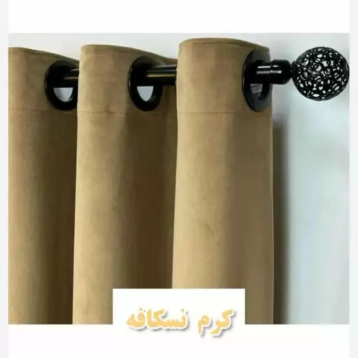 پرده پانچ پذیرایی مخمل کالیفرنیا و حریر ساده برای عرض 1.50