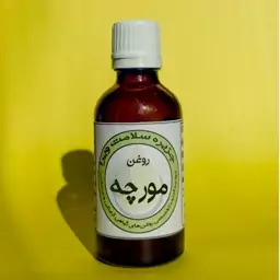 روغن مورچه ویرا