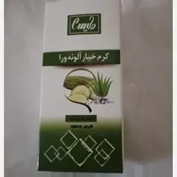 کرم خیار آلوئه ورا