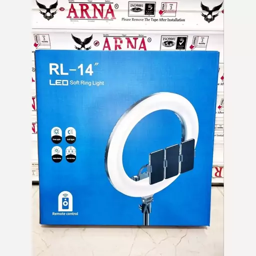 رینگ لایت RL14 با پایه 2 متری و کیف 