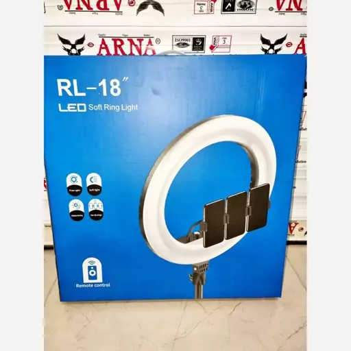 رینگ لایت RL18 با پایه 2 متری و کیف