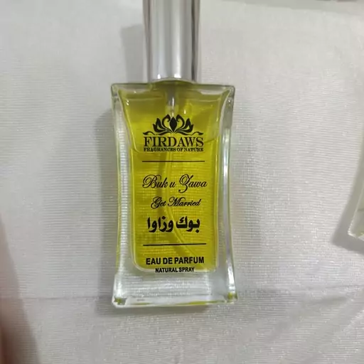 عطر زنانه و مردانه   .وارداتی