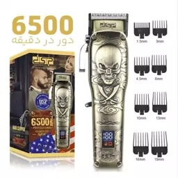 ماشین اصلاح دی اس پی مدل DSP model 91032  ریش تراش حجم زن خط زن موزر 