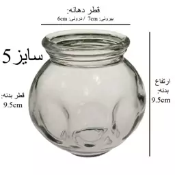 لیوان بادکش گرم سایز 5 لبه گرد