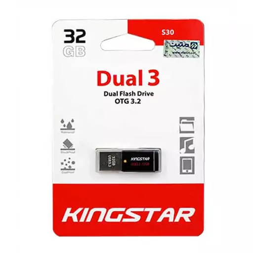 فلش مموری KINGSTAR OTG 3.2 مدل S30 با ظرفیت 32 گیگابایت